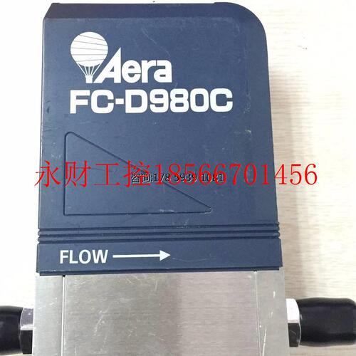 议价Aera FC-D980C进口气体质量流量计,,现货￥