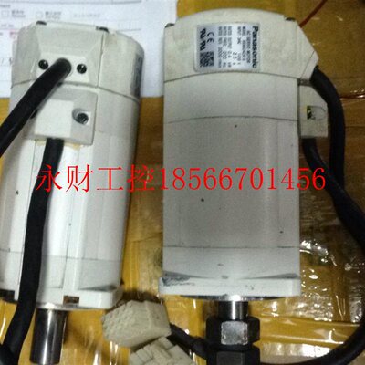 议价MSA02马A841MSMA022A下达MMSMA022A84￥