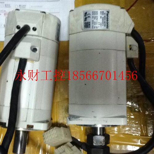 议价MSA02马A841MSMA022A下达MMSMA022A84￥