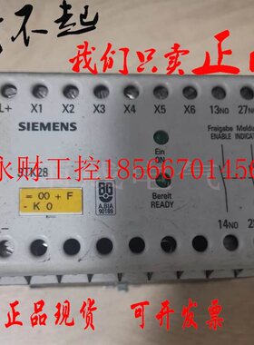 议价西门子正品3TK2801-0DB4 3TK2801-ODB4 DC24V 安全继电器￥