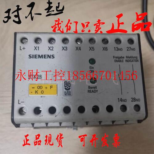 议价西门子正品3TK2801-0DB4 3TK2801-ODB4 DC24V 安全继电器￥