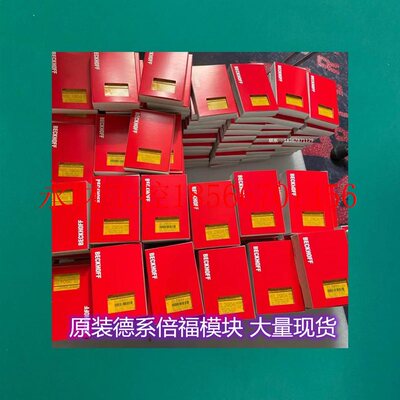 议价倍福BECKHOFF模块KL3468现货正品￥