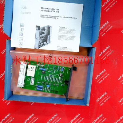 议价E+HFTR471 恩德斯豪斯信号变送模块 Nivotester FTR 471￥