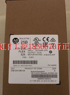 议价25B-D010N104 AB 变频器 罗克韦尔器 25BD010N104￥