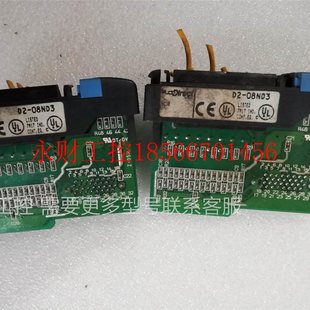实物如图 议价a拆机拆机 08ND3 模块D2 现货￥ 光洋PLC