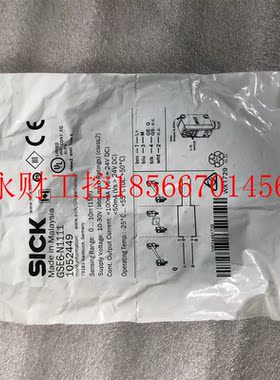 议价现货促销 全新原装 SICK 施克 GSE6-N1111 1052449 实物￥