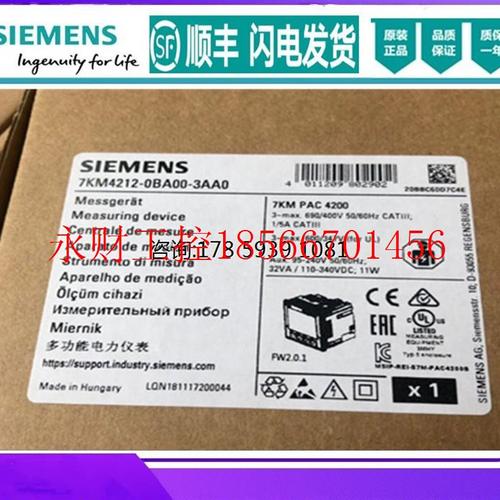 议价7KM4212-0BA00-3AA0 PAC4200多功能电力仪表7KM4 212-0BAOO￥
