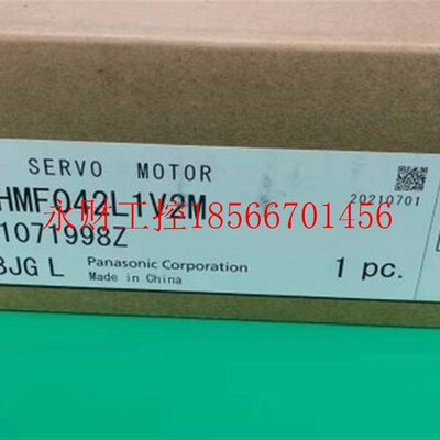 议价MHMF042L1V2M 伺服全新电机 保修一年  询价现货￥