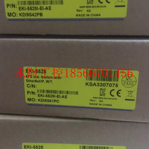 议价全新原装 研华工业以太网交换机 EKI5528￥