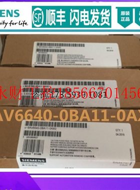 议价6AV6640-0BA11-0AX0 OP 73MICRO触摸屏面板6AV6 640-OBA11-￥