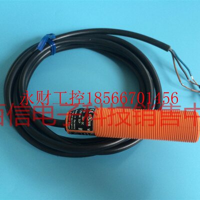 议价德国易福门EFECTOR 接近开关KG5025 KG-3008-FNKG/NI￥
