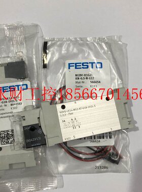议价原装费斯托FESTO电磁阀VUVG-LK14-M52-AT-G18-1H2L-S现货80￥