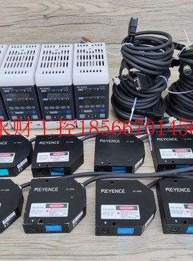 议价LK-G35+LK-G3001+LK-GC2一拖二￥