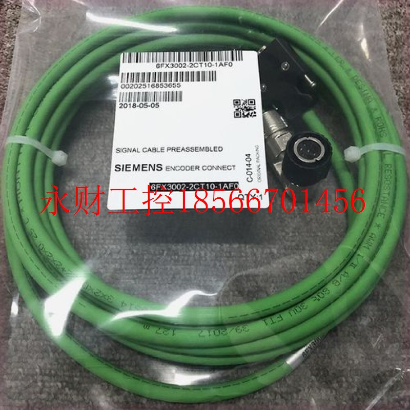 议价6FX8002-5CS01-1BB0￥