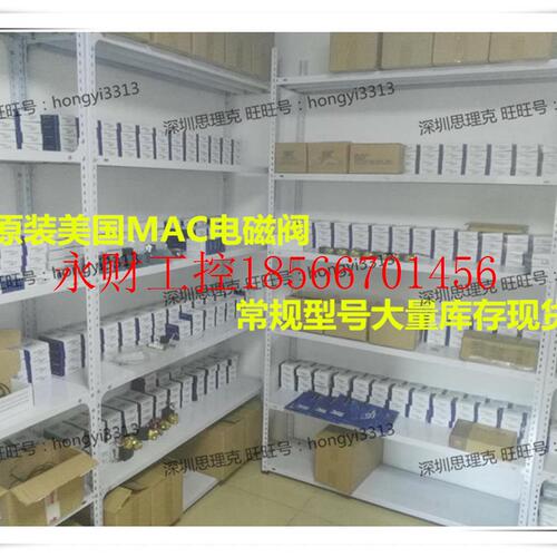 议价原装美国MAC电磁阀92B-FAH-000-DM-DDAP-1DM(北美库存正品)￥