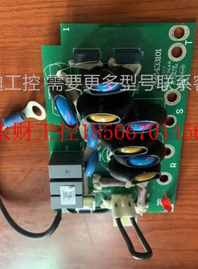 议价2945488000台达变频器45-55-75-90KW滤波板吸收防雷板29454￥