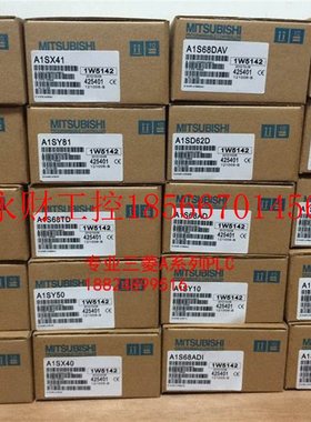 议价日本原装全新三菱模块A3ACPUR21 A3ACPUP21￥