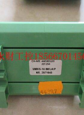 议价**全新原装 菲尼克斯 UMKS-16 IM/LA/P 2971645  现货￥