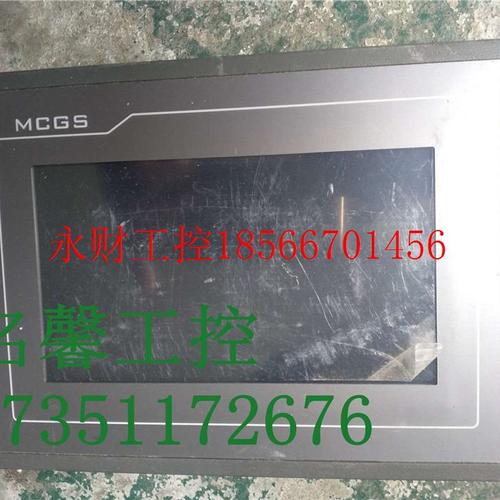 议价昆仑通态 触摸屏TPC7062KX(TX) 现货 实物拍摄 欢迎询价￥