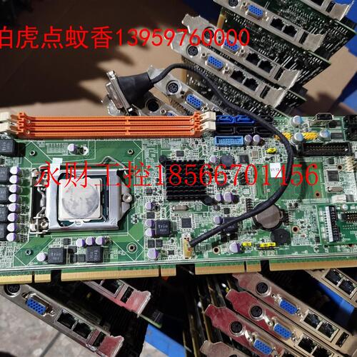 议价研华PCE-5127G2/7127工控电脑主板￥
