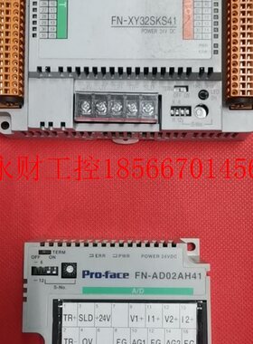 议价9成新普洛菲斯触摸屏控制模块FN-XY32SKS41/FN-AD02AH41￥