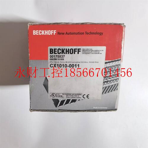 议价BECKHOFF倍福CPU主机 CX1010-0011 CX1000-0002电源 CX1100￥
