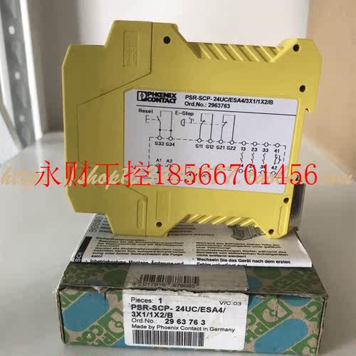 议价菲尼克斯PSR-ESA4_B PSR-SCP- 24UC/ESA4/3x1/1x2/B 296376￥