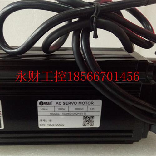 议价全新雷赛智能高压交流伺服电机ACM8008M2H-B0-B-HS (750W)￥