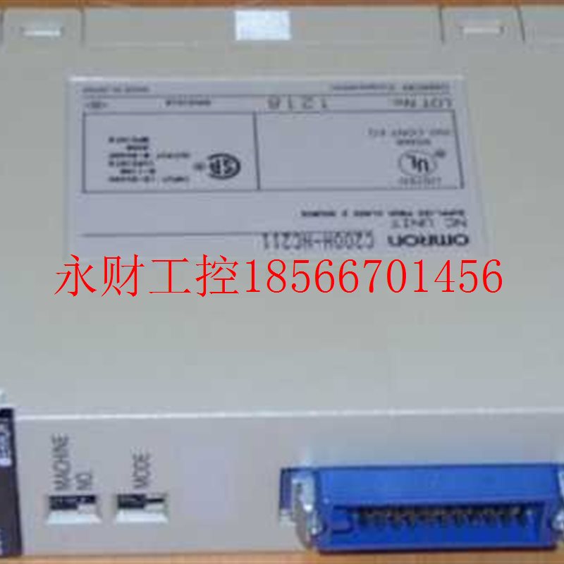 议价plc 欧姆龙 广州, C200H-NC211, C200H-TC003, C200H-MC2￥