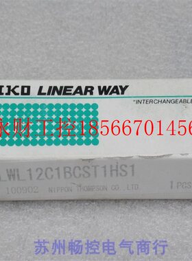 议价*全新日本IKO导轨滑块 LWL12C1BCST1HS1 现货￥