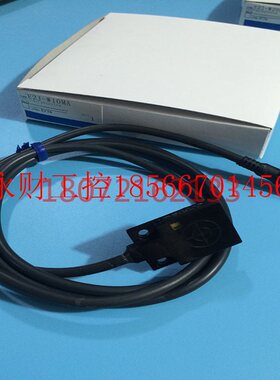 议价静电容量型放大器分离接近传感器E2J-W10MA￥