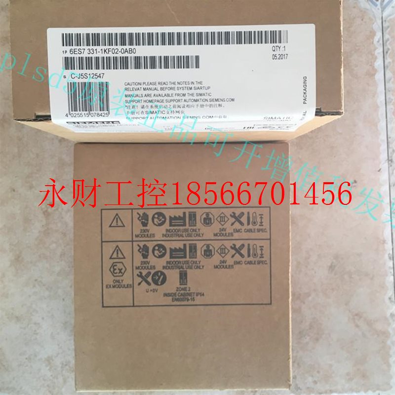 议价西门子模拟量输入模块6ES7 331-1KF02-0AB0 包邮￥