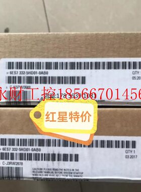 议价6ES7332-5HD01/5HB01/5HF00/7ND02-0AB0西门子S7-300模拟输￥