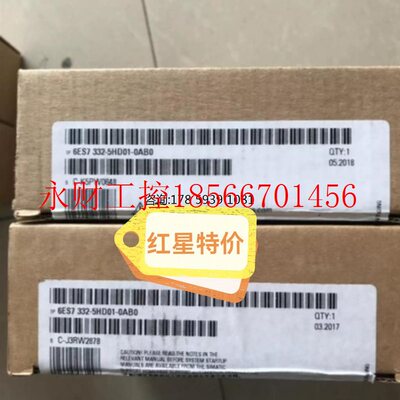 议价6ES7332-5HD01/5HB01/5HF00/7ND02-0AB0西门子S7-300模拟输￥