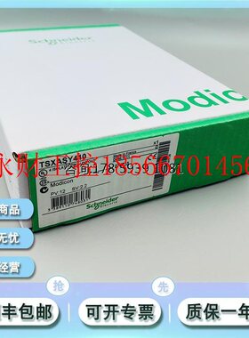 议价TSXASY410 TSXASY800 TSXISPY101 施耐德 全新模块￥