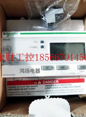 议价施耐德 iEM3565 A9MEM3565￥