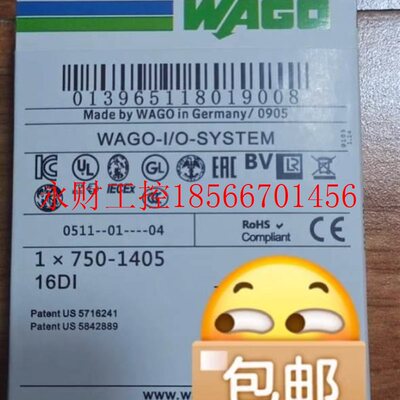 议价WAGO可模块750万-1140-5 750504 全新正品￥