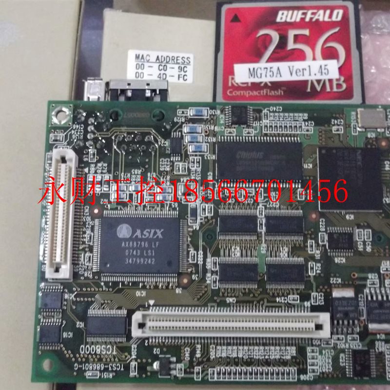 议价实拍现货全新CPU MAC ADDRESS 00-C0-9C/00-4D-FC MG75A Ve￥