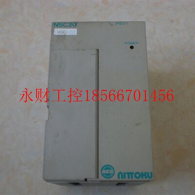 议价*PS01 JEPMC-PS002/PS102 PS050 安川 日特PLC NSC20 原￥