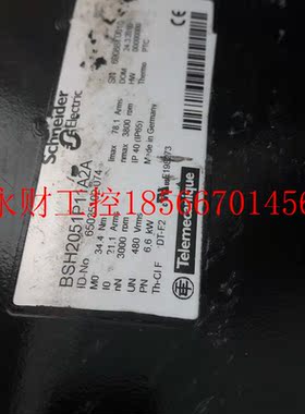议价伺服电机 BSH2051P11A2A￥