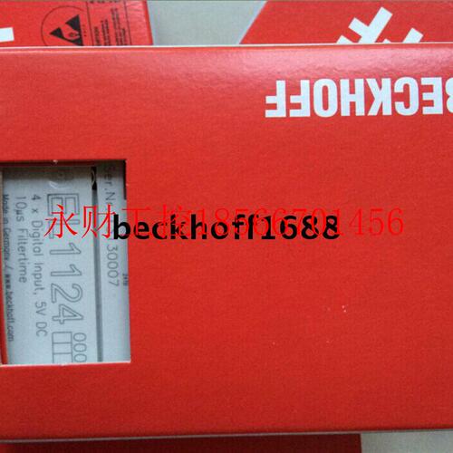 议价全新请询价beckhoff/EL1124EL1104/EL1002/EL1008/EL1004￥