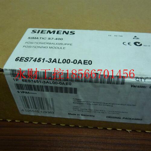 议价本店所有商品均为商品,拍下前请联系客服6ES7451-3AL00-0A￥