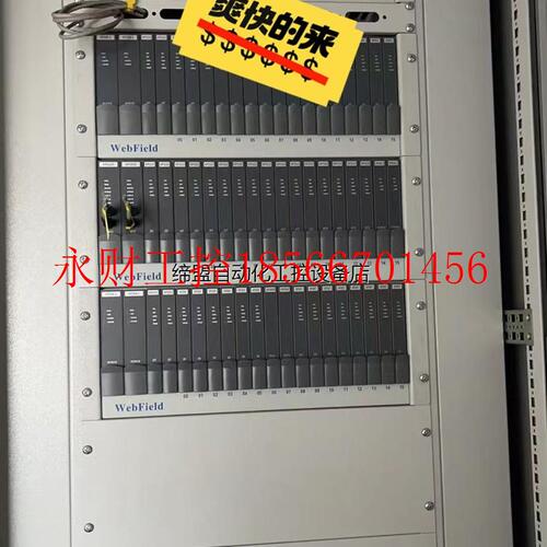 议价和利时模块 浙大中控卡件 南京科远  浙大优稳模￥