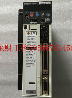 议价松下伺服驱动器:MSDA041A1A.400W.￥