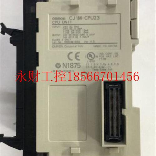 议价欧姆龙PLC模块CJ1M-CPU23现货CJ1M-CPU23原装拆机,功能完￥