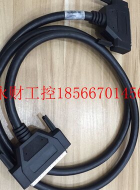 议价*研华 62针公头转62针公头 L01-15262G1-1530 成色新 原￥