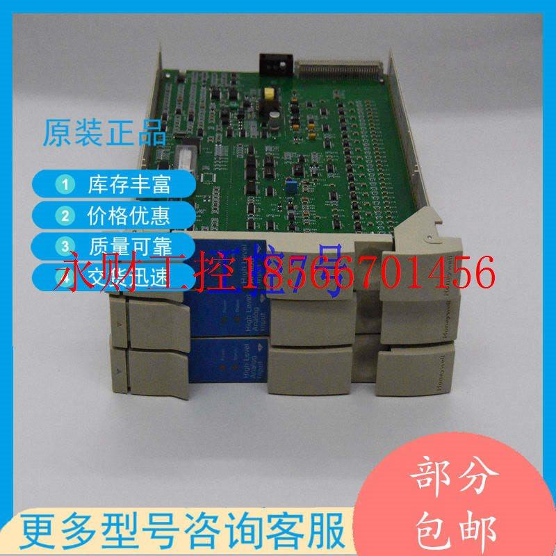 议价51304286-100 honeywell霍尼韦尔￥