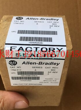 议价AB 1794-IE12包邮￥