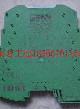 议价*MINI MCR现-BLI--I 280463 菲尼克斯 1隔离放大器 成色新 ￥