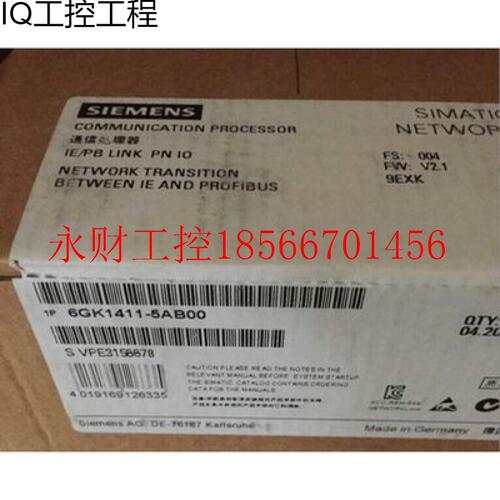 议价西门子IE/PB链接PN IO通信处理器6GK1411-5AB00/5ABOO￥